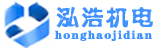大理电预热